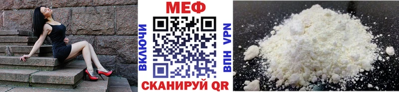 Купить наркотик аптеки Данилов Кокаин Галлюциногенные грибы Гашиш