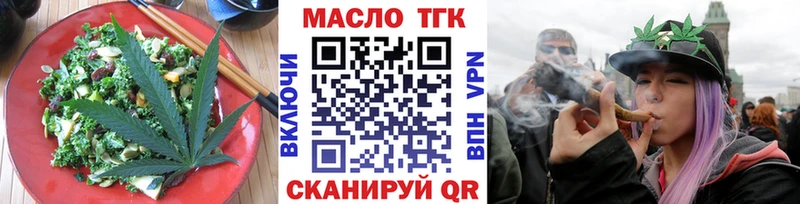закладка  Данилов  Canna-Cookies конопля 
