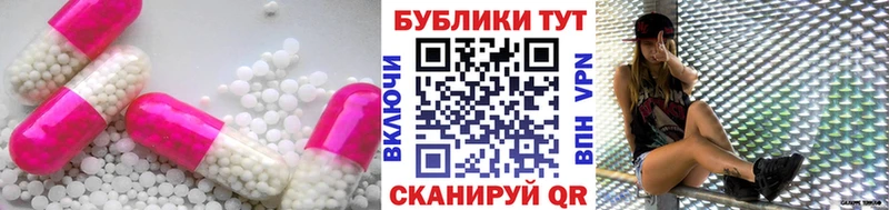 МЕГА ссылка  купить наркотики цена  Данилов  Ecstasy круглые 