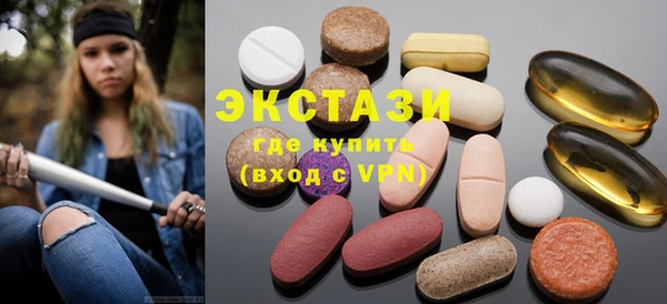 прущие крисы Вязники