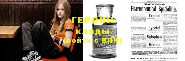прущие крисы Вязники