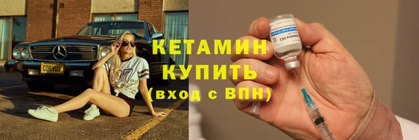 mdpv Вяземский