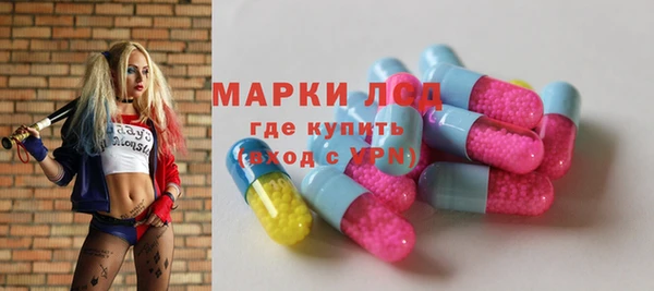 кокс Волосово
