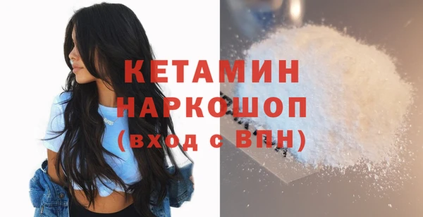 прущие крисы Вязники
