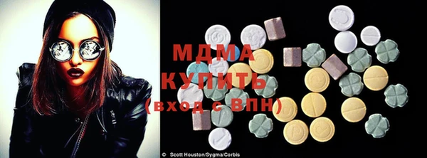 прущий лед Вязьма