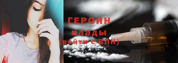 mdpv Вяземский