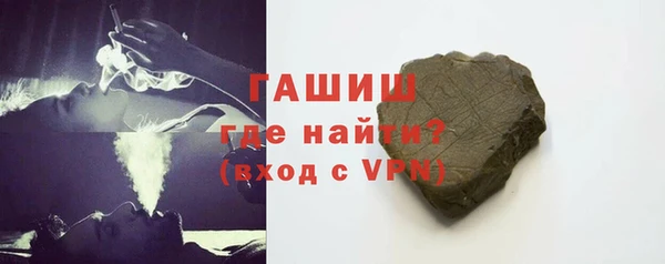 прущий лед Вязьма