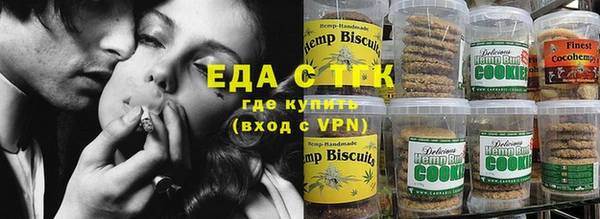 прущие крисы Вязники