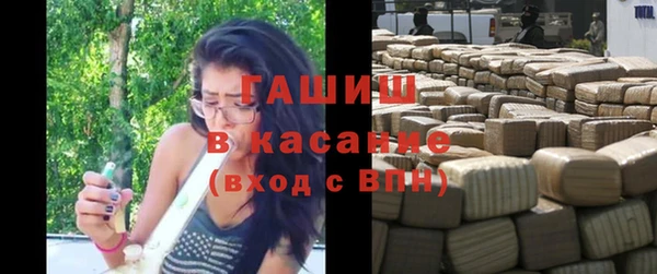прущий лед Вязьма