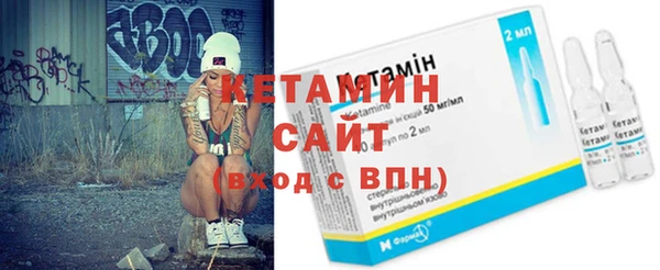 мдпв Волоколамск