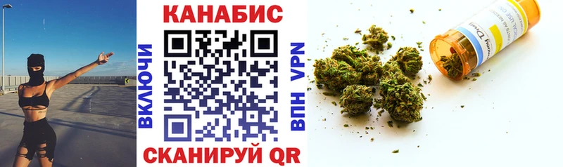 Марихуана MAZAR Данилов